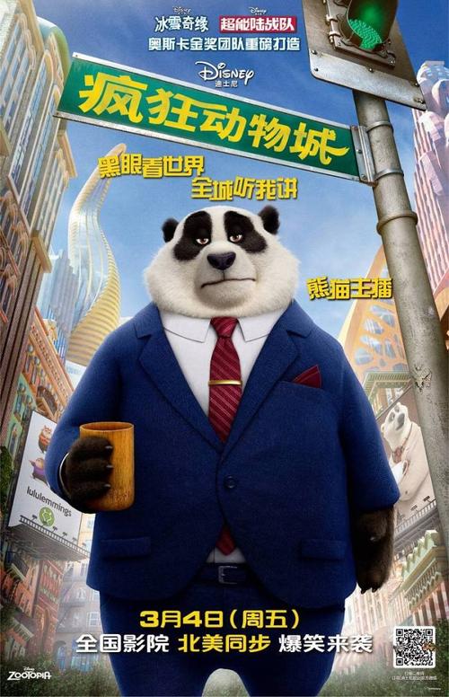 北爱荷华大学文凭毕业证样本照片